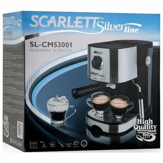 Scarlett silver line