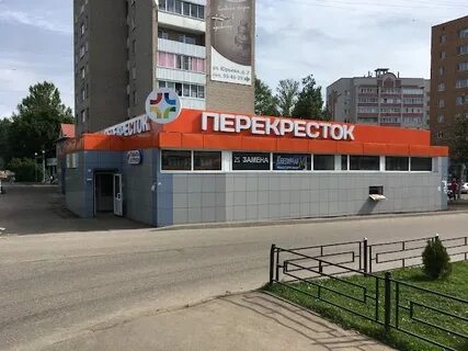 Смоленск улица кутузова