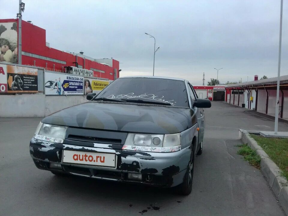 ваз 2110 2001г бежевый. 2114 черная. авто то новошахтинск. ваз 2114 в ростовской области. авто с пробегом новошахтинск.