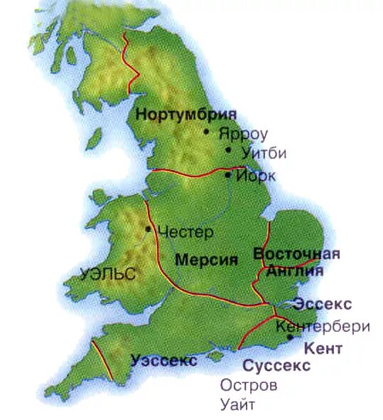 Англосаксонские королевства в Британии. 7 Англосаксонских королевств в Британии. Англосаксонские королевства в Британии карта. Англо-Саксонские королевства в Англии карта. Англия 9 век