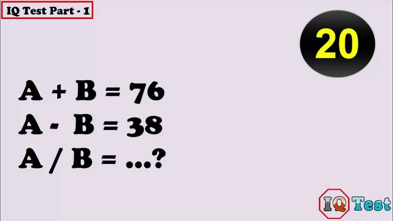Самый короткий тест на iq 3 вопроса. IQ Test questions. IQ Test with answers. Тест IQ answers. IQ Test ответы.