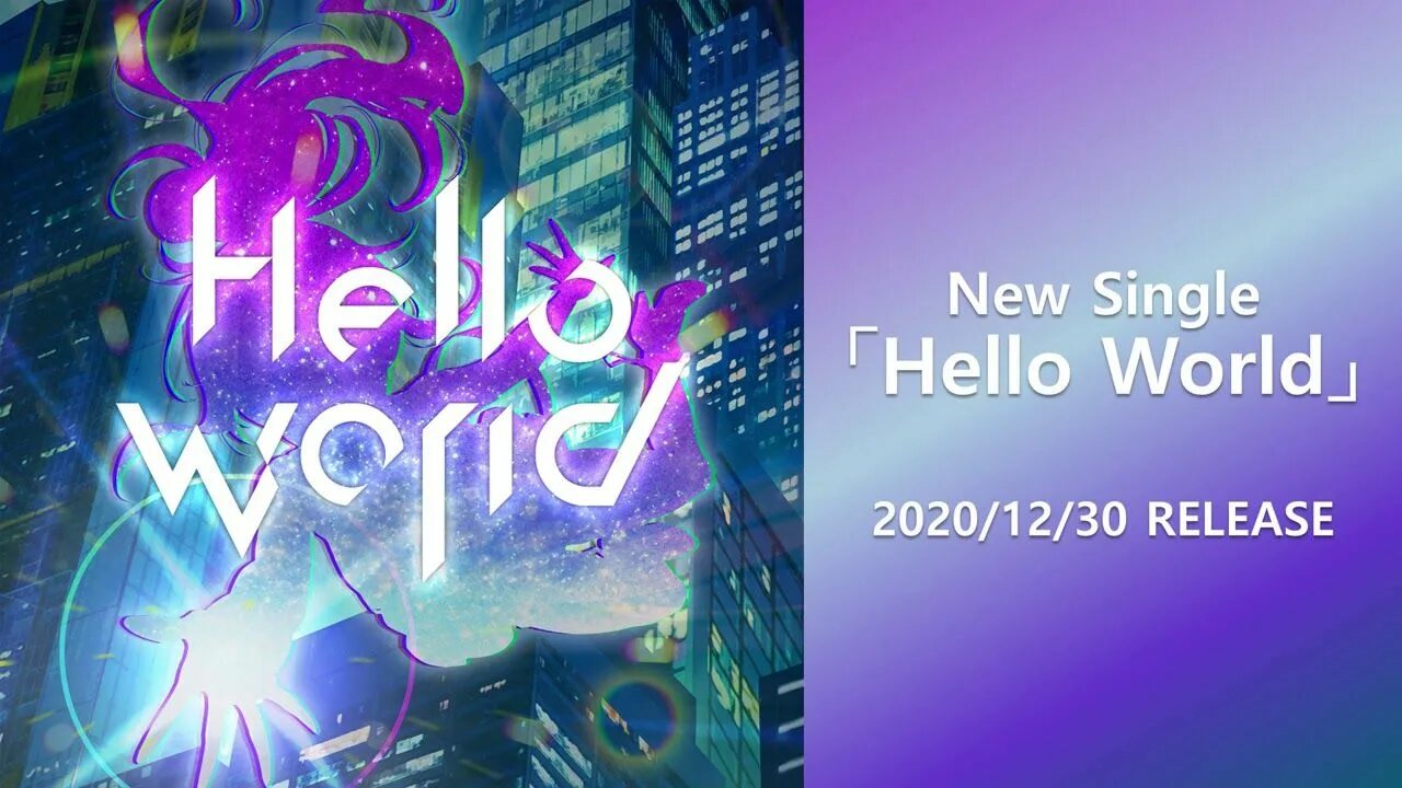 Hello art. Hello johnny. Музыка хеллоу мир. Музыка хеллоу мир. Ariana grande santa tell me.