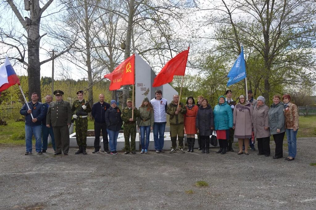 Погода мостовское варгашинского курганской области. Варгашинский район. Село Мостовское Варгашинский район. Варгашинский муниципальный округ фото. Шастовская СОШ Варгашинского района Курганской.