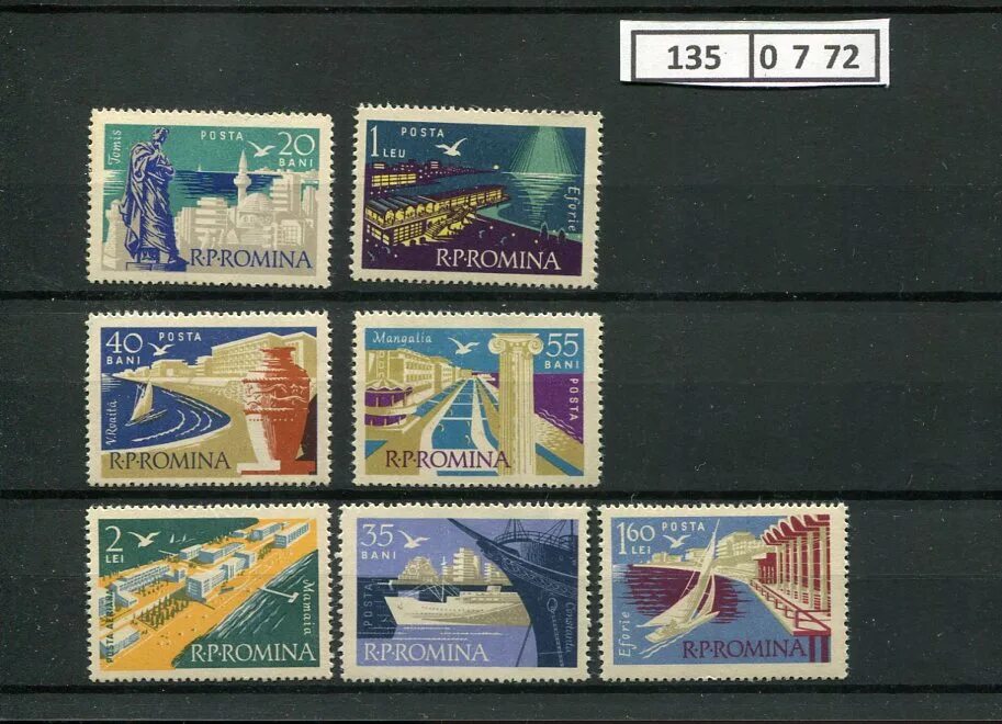 магазин марок филателия