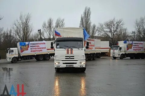 Гуманитарная помощь донбассу