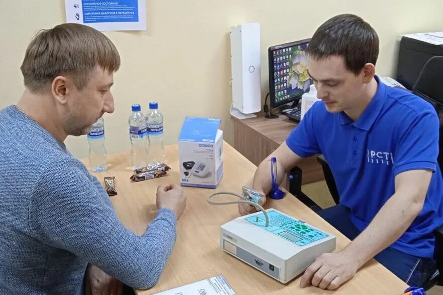 Проверка метрологии. Рамки для метрологии. Метрологическая проверка. Проверка гос организаций. ЦСМ Ставрополь фото 2021.