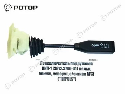 Пкп 1