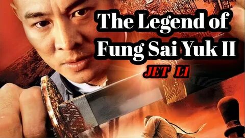 Legend with english subtitles