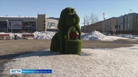 Арт объекты череповца