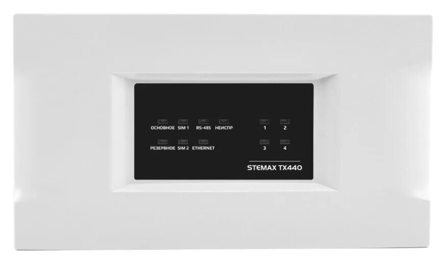 Stemax rx410. Stemax rx410