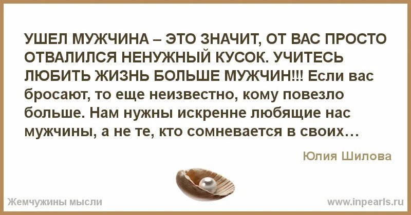Почему умершим говорят земля пухом