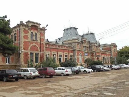 Вокзал дербент