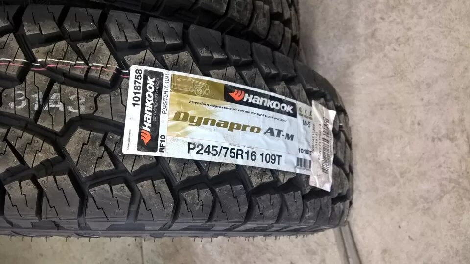 6 16 75. Грязевая резина Ханкук на 16. Hankook Dynapro mt2. 245/70 R16 китайская резина. Lt245/75r16 Hankook z 46.