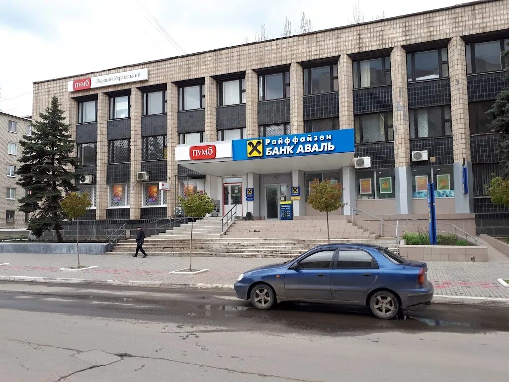 Банк каховская. Банк каховская. Варшавское шоссе 87. Банк каховская. Втб варшавское шоссе 26.