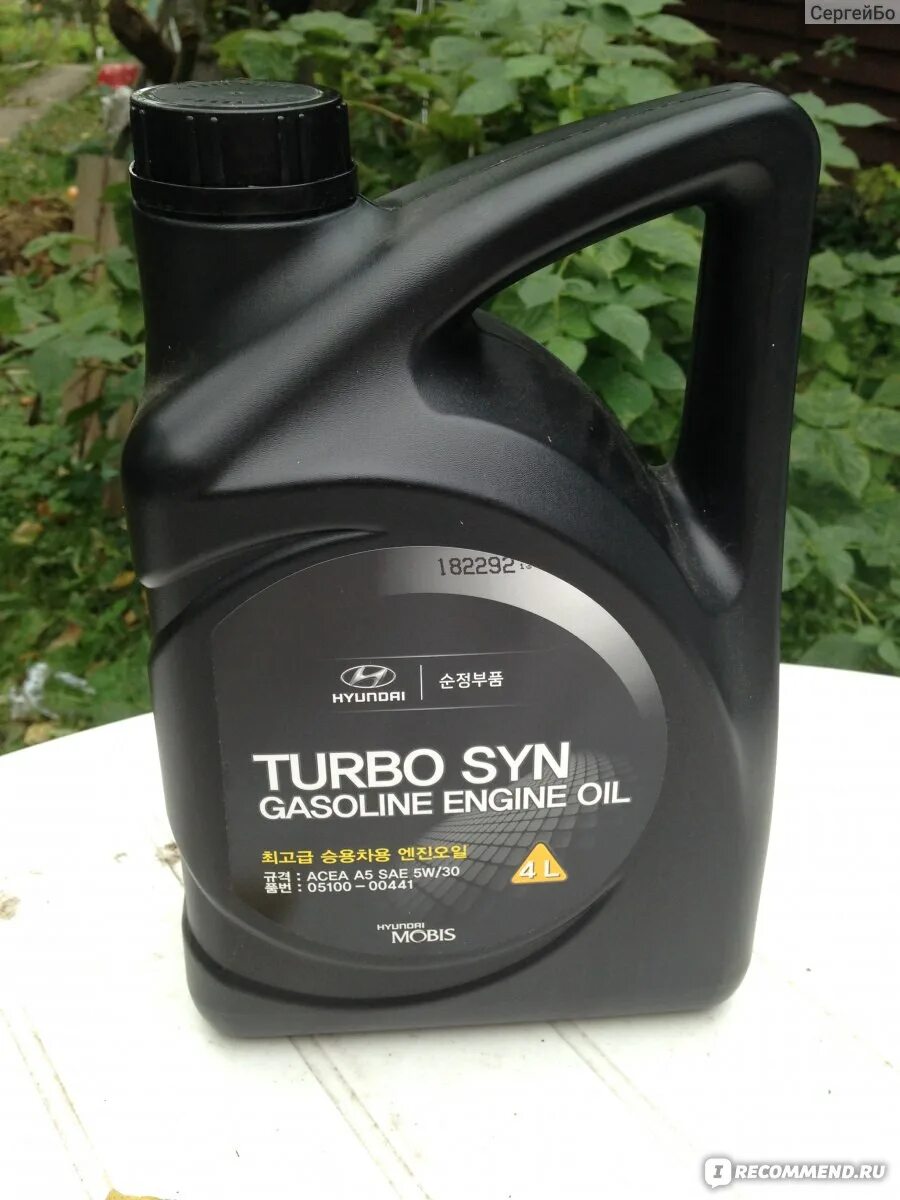 Масло Turbo syn gasoline engine Oil 5w30. Turbo syn gasoline 5w-30. Hyundai Turbo syn. Авто масло 5w30 Turbo syn Gazoline engine Oil.
