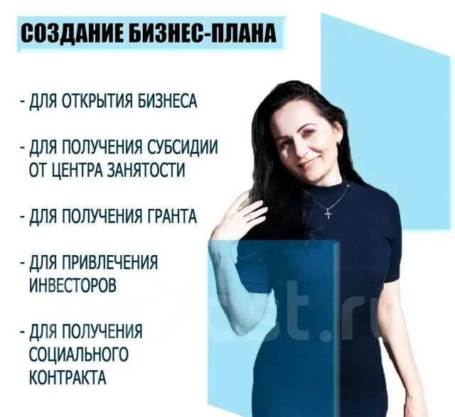 Гранты начинающим предпринимателям. Субсидии от государства на бизнес. Гранты и субсидии для предпринимателей. Гранты для молодых предпринимателей. Субсидии от государства.