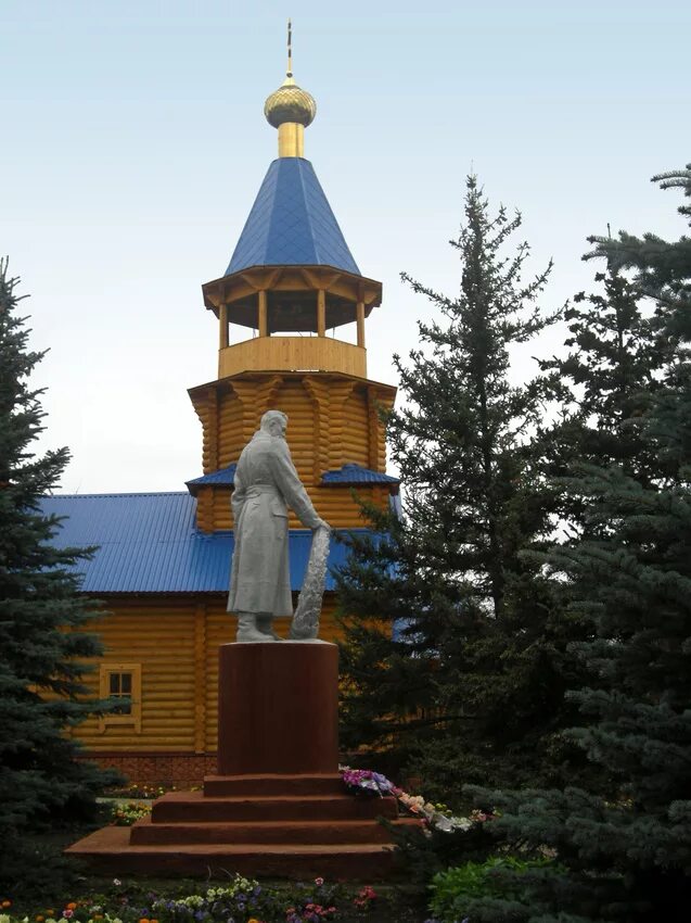 Село веселое Красногвардейский район Белгородская область. Храм с веселое Белгородской области. С веселое Красногвардейского района Белгородской области. Красногвардейский район Белгородская село Кашино. Погода в веселом белгородской области красногвардейского района