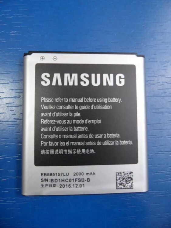 АКБ Samsung j2 Mini. Аккумулятор для телефона самсунг m32. Samsung SM-g400 аккумулятор. Samsung Galaxy Core 2 Battery. Батарея в телефоне есть