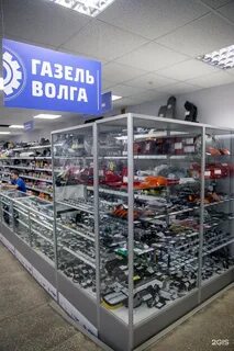 Магазин запчастей ярославль