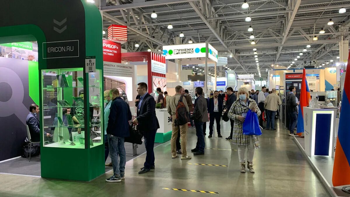 ELECTRONTECHEXPO 2021. Securica Moscow 2021. Securika Moscow 2018. Крокус Экспо Securika.