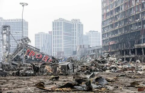 Разрушение государства