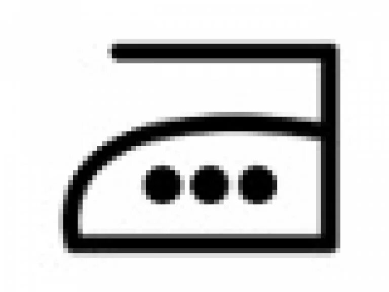 утюг и три точки знак. утюг три точки. утюг с тремя точками. гладить при температуре. значок глажка до 110 градусов.