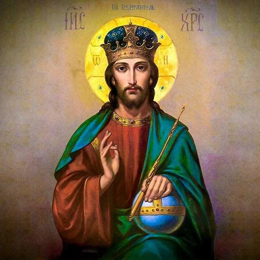 Aimé nicolas morot, картины. Иисус мученик. Иисус в терновом венце васнецов. Иисус христос в терновом венце. Терновый венец иисуса христа.