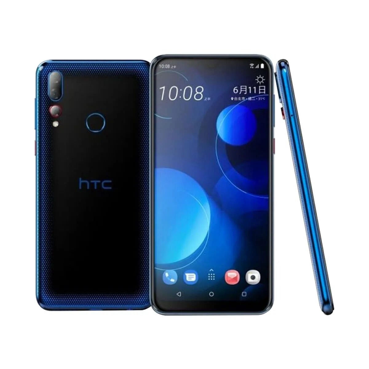 Смартфон HTC u19e. HTC Desire 19. HTC u19 Plus. Смартфон HTC Desire 12s 4/64gb.