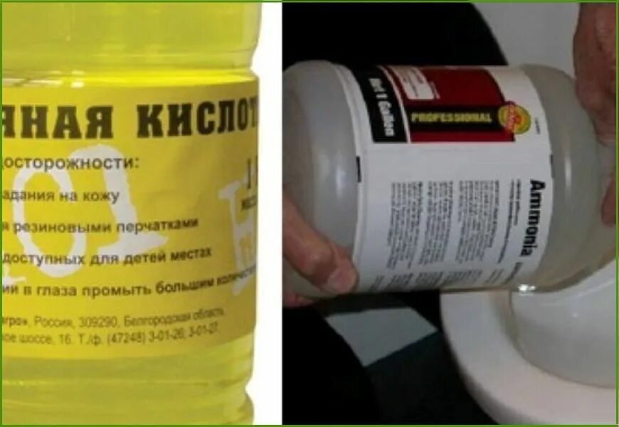 Чистящее средство на основе азотной кислоты