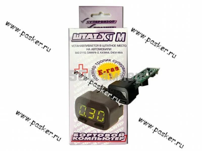 Бк штат х1 шевроле нива. Штат 1 универсал. Бортовой компьютер штат нива 21214. Штат 1 универсал. Бк штат ваз 2115.