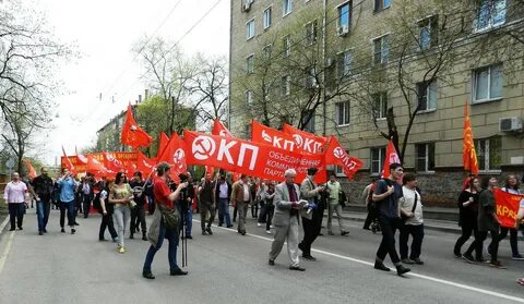 Международная партия объединявшая коммунистические партии