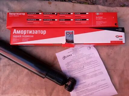 Задний амортизатор ix35 4wd