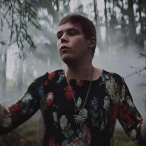 Yung Lean Miami Ultras. Майами Леан. Miami Ultras Yung Lean платье. Miami lean