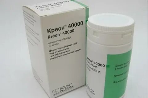 Креон 40000