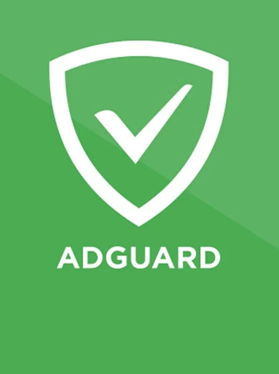 Adguard для андроид. Adguard store. Adguard ios. Adguard dns для wifi. Аватарка adguard vpn.