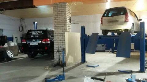 75 барнаул