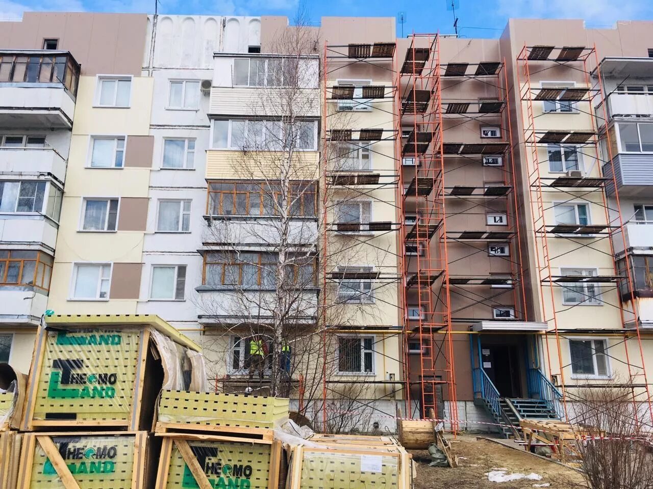 капремонт московская область. ул вилюйская д. капремонт московская область. реконструкция домов. ремонт многоквартирного дома.