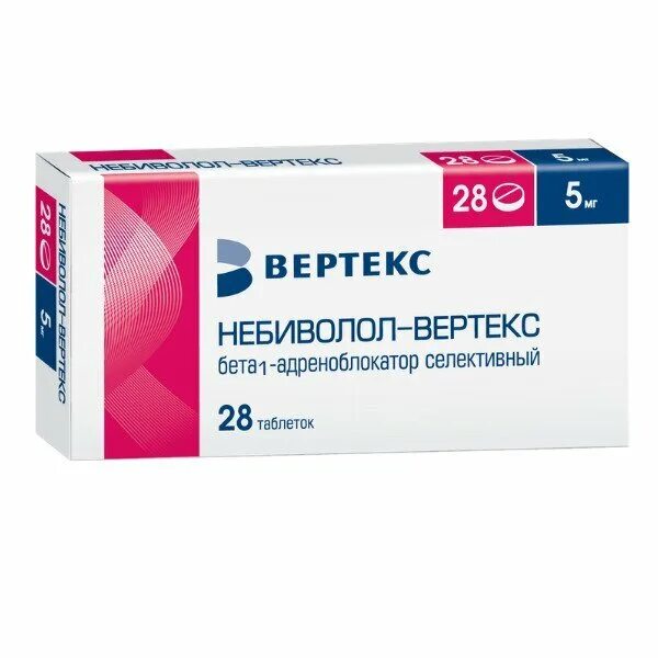 Небиволол таблетки 5мг. Небиволол 2.5 мг. Небиволол таблетки 2.5 мг. Небиволол 5 мг. Небиволол фармакологическая группа