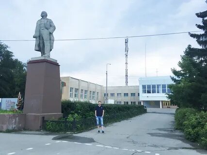 Аргаяш