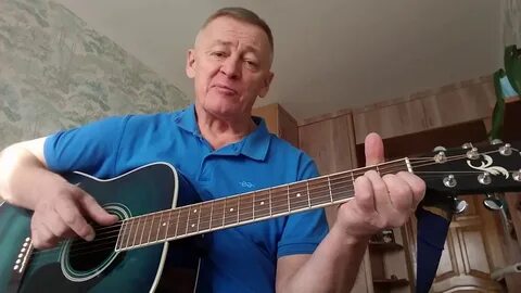 Послушать вадима