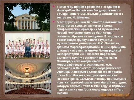 Сообщение оле