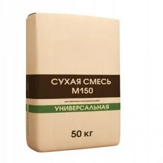 Сухая смесь м150 для штукатурных работ