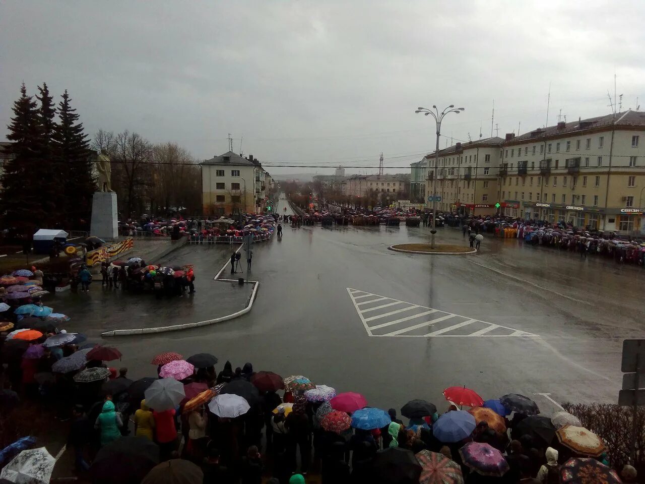 Площадь Победы осенью 2015 в Первоуральске с высоты - YouTube