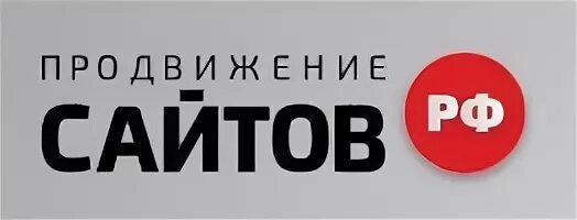 Ооо продвижение кремлевская 25 авигруп avigroup. ООО продвижение Москва. ООО продвижение. ООО продвижение Кулагина.