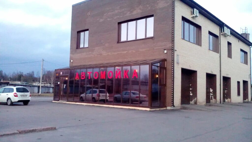 Мойка выборг. Ул фабричная 2 выборг. улица фабричная в выборге. автомойка выборг.