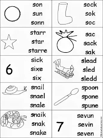 Words starting s