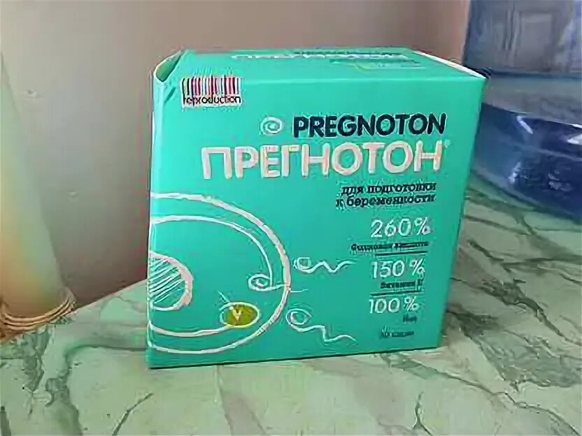 Прегнотон после 40 лет. Прегнотон. прегнотон саше. витамины прегнотон. прегнотон 1.