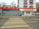Продажа 1-комнатная квартира в Москве - Москва, Сиреневый бульвар, 62, квартира 