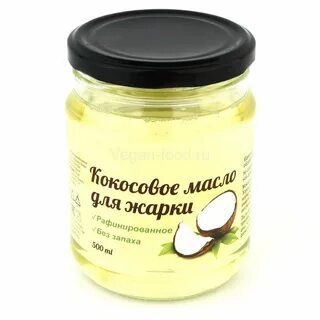 Кокосовое масло для жарки