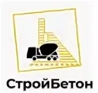 Стройбетон
